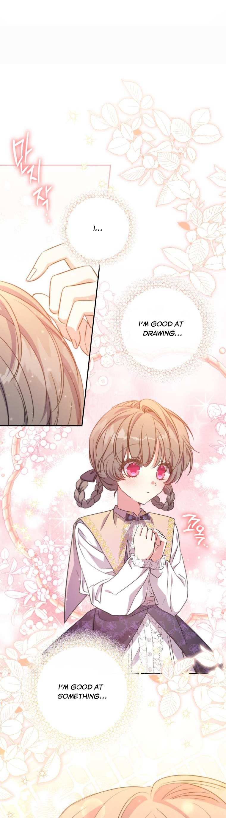 A Saint Who Was Adopted by the Grand Duke Chapter 16 page 26 - 