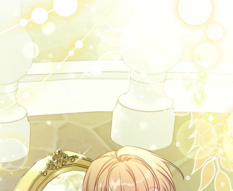A Saint Who Was Adopted by the Grand Duke Chapter 16 page 33 - 