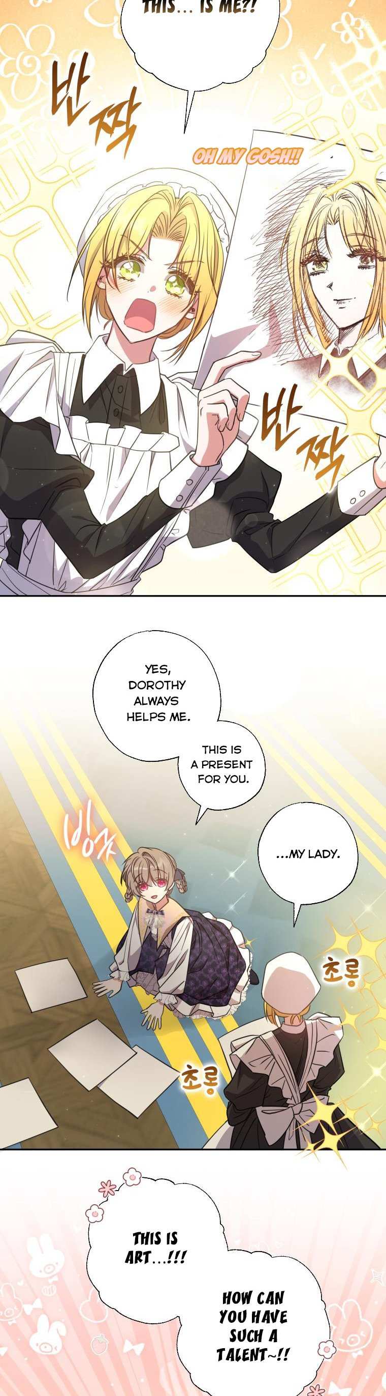 A Saint Who Was Adopted by the Grand Duke Chapter 16 page 7 - 