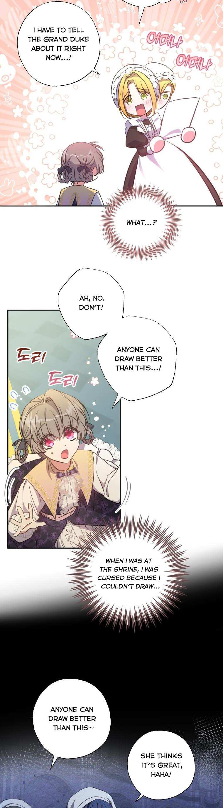 A Saint Who Was Adopted by the Grand Duke Chapter 16 page 8 - 