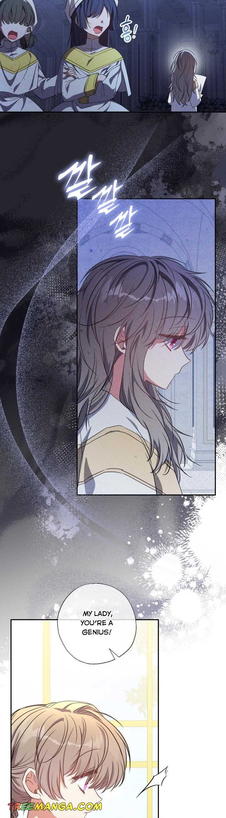 A Saint Who Was Adopted by the Grand Duke Chapter 16 page 9 - 