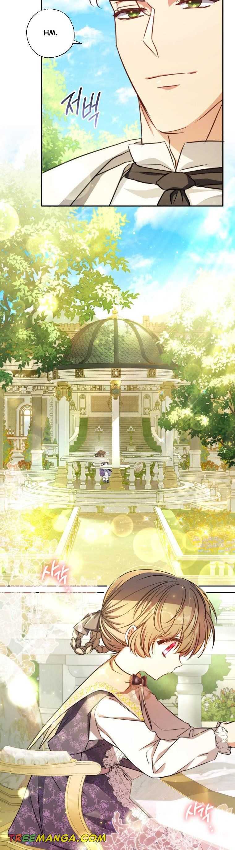 A Saint Who Was Adopted by the Grand Duke Chapter 17 page 2 - 