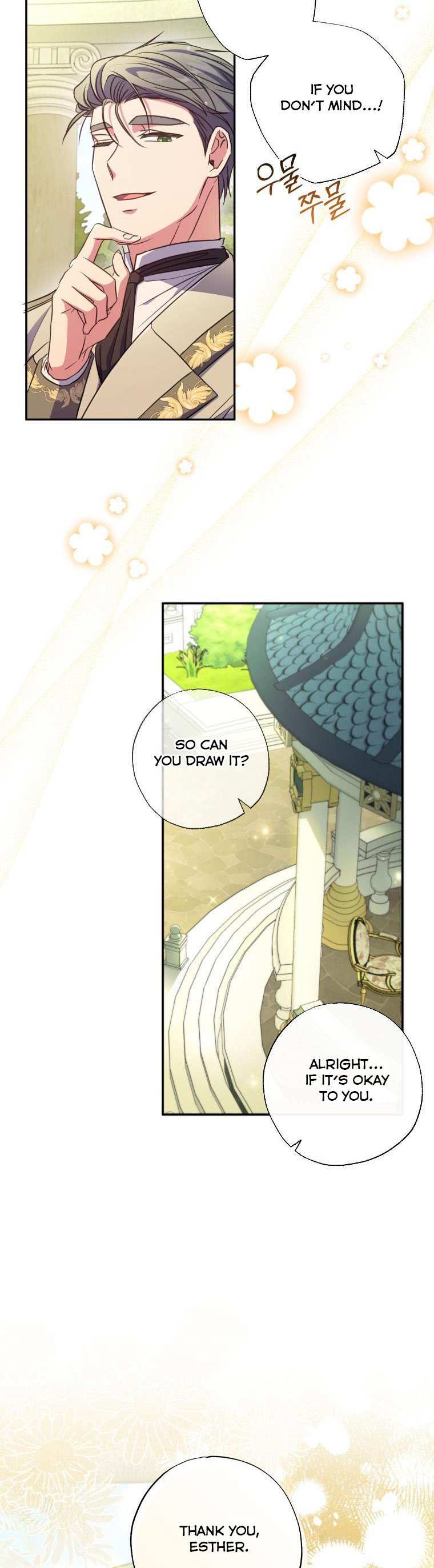 A Saint Who Was Adopted by the Grand Duke Chapter 17 page 11 - 