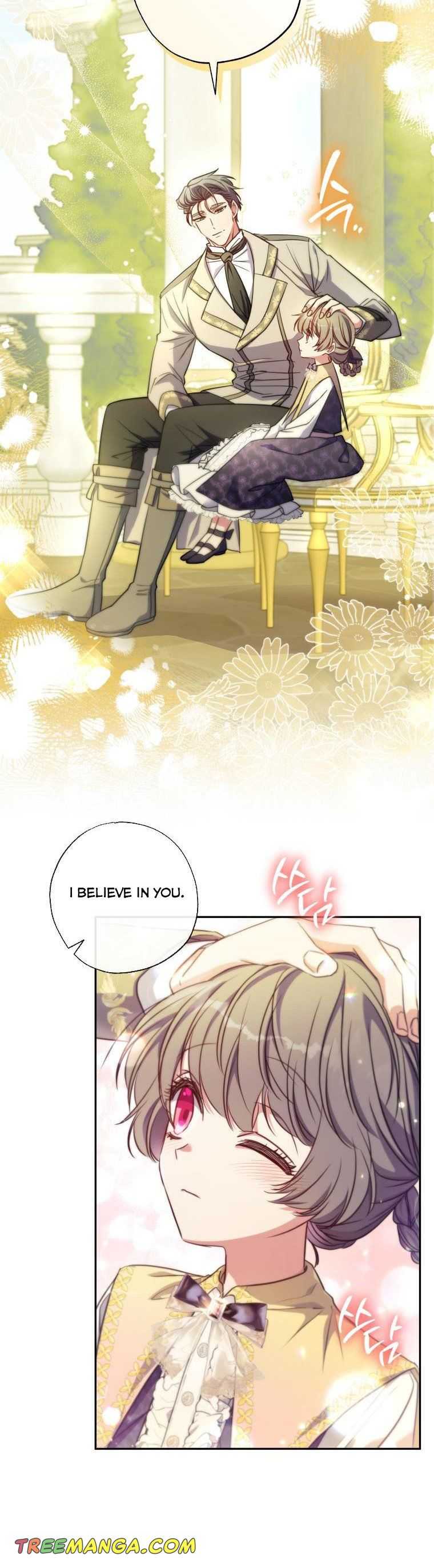 A Saint Who Was Adopted by the Grand Duke Chapter 17 page 12 - 
