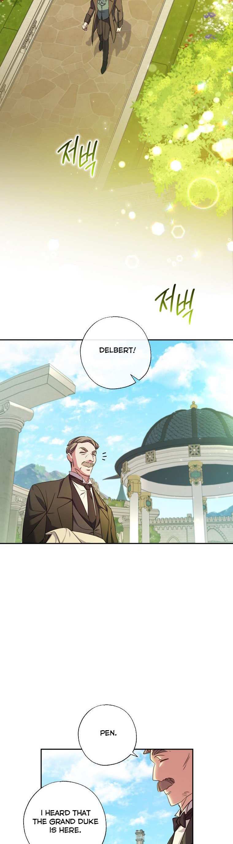 A Saint Who Was Adopted by the Grand Duke Chapter 17 page 14 - 