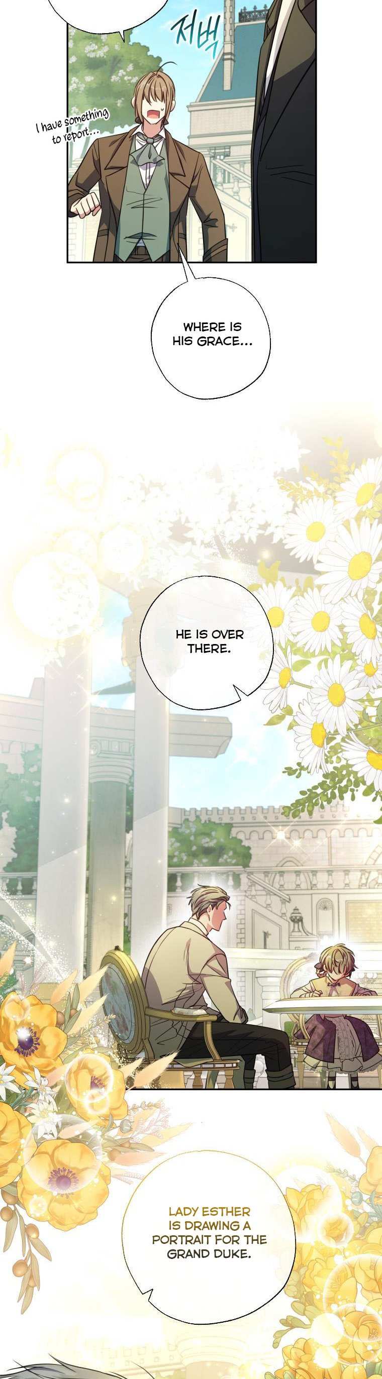 A Saint Who Was Adopted by the Grand Duke Chapter 17 page 15 - 