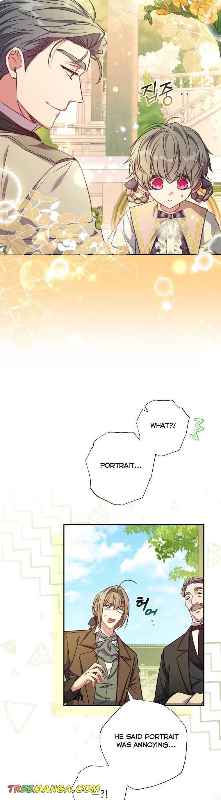 A Saint Who Was Adopted by the Grand Duke Chapter 17 page 16 - 