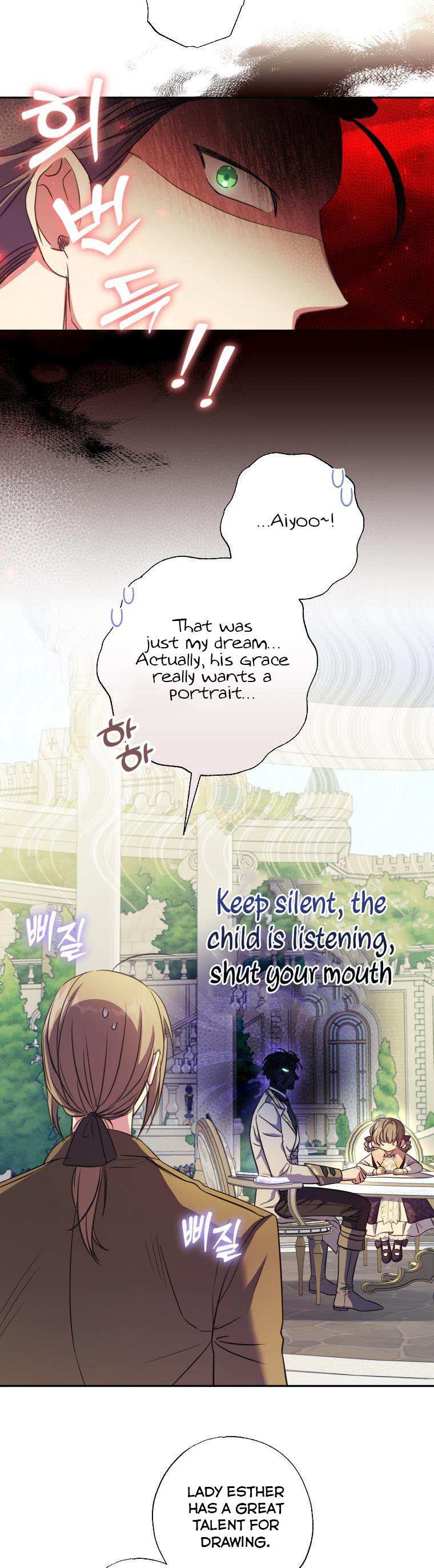 A Saint Who Was Adopted by the Grand Duke Chapter 17 page 17 - 
