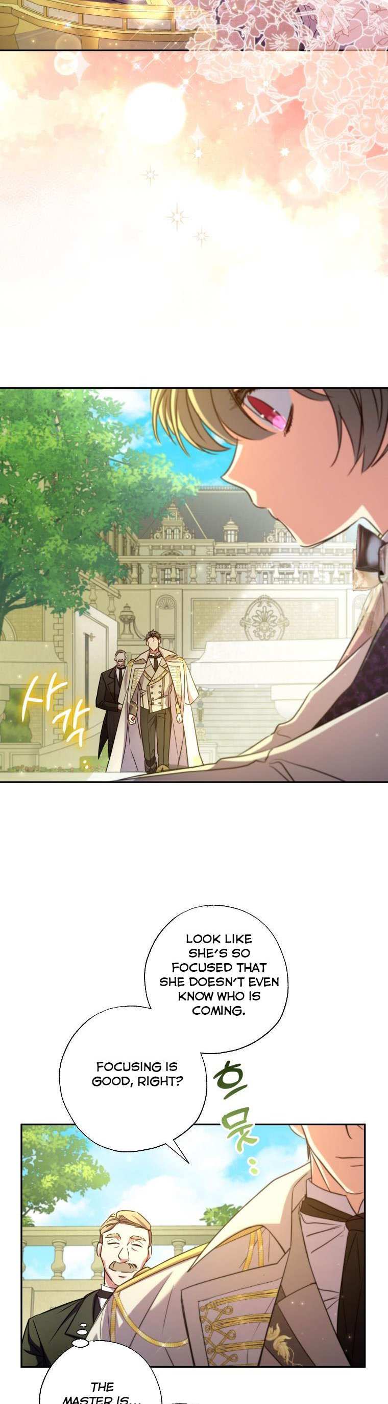 A Saint Who Was Adopted by the Grand Duke Chapter 17 page 3 - 