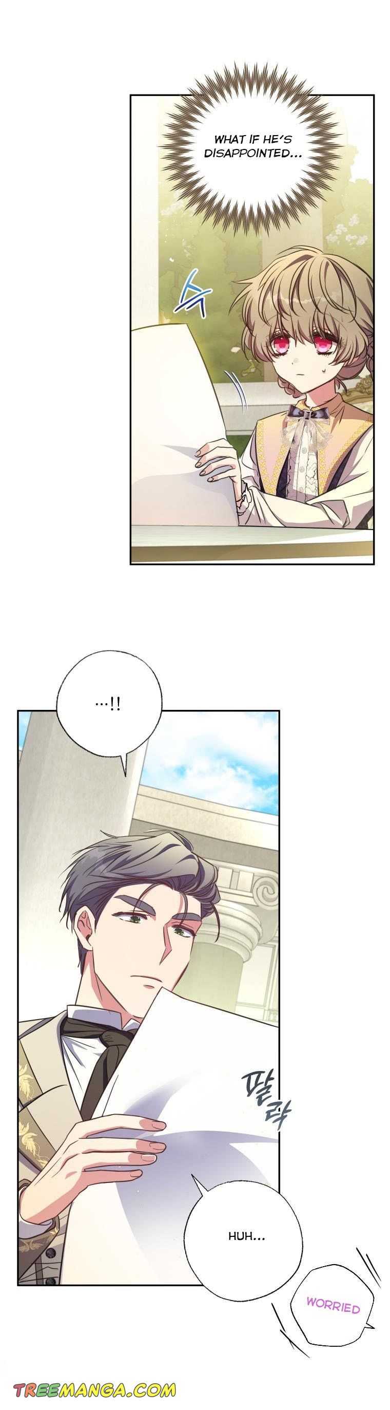 A Saint Who Was Adopted by the Grand Duke Chapter 17 page 25 - 
