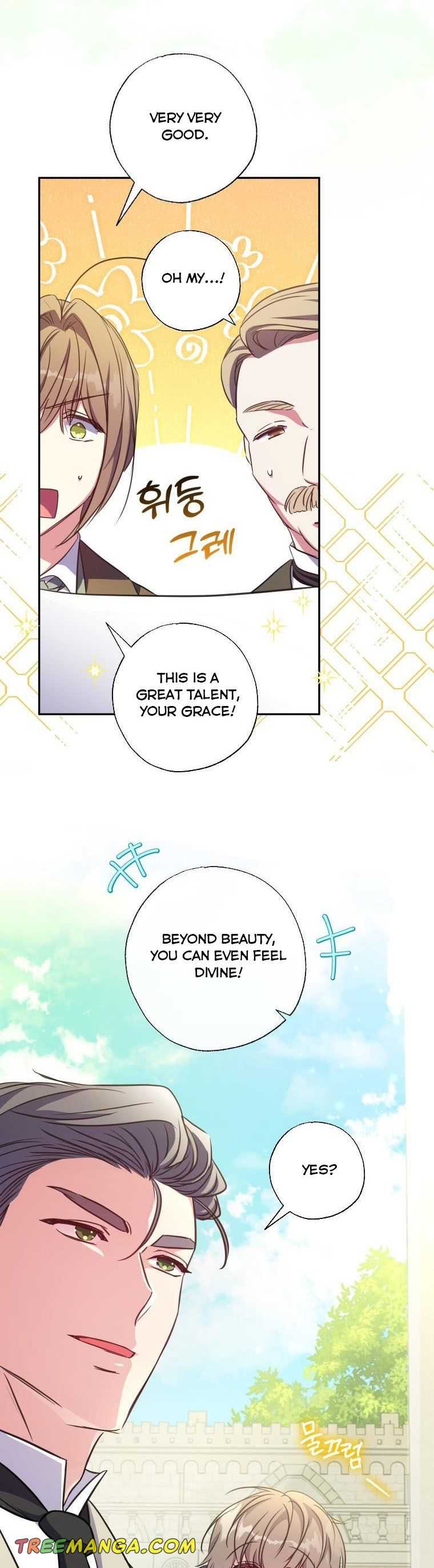 A Saint Who Was Adopted by the Grand Duke Chapter 17 page 28 - 