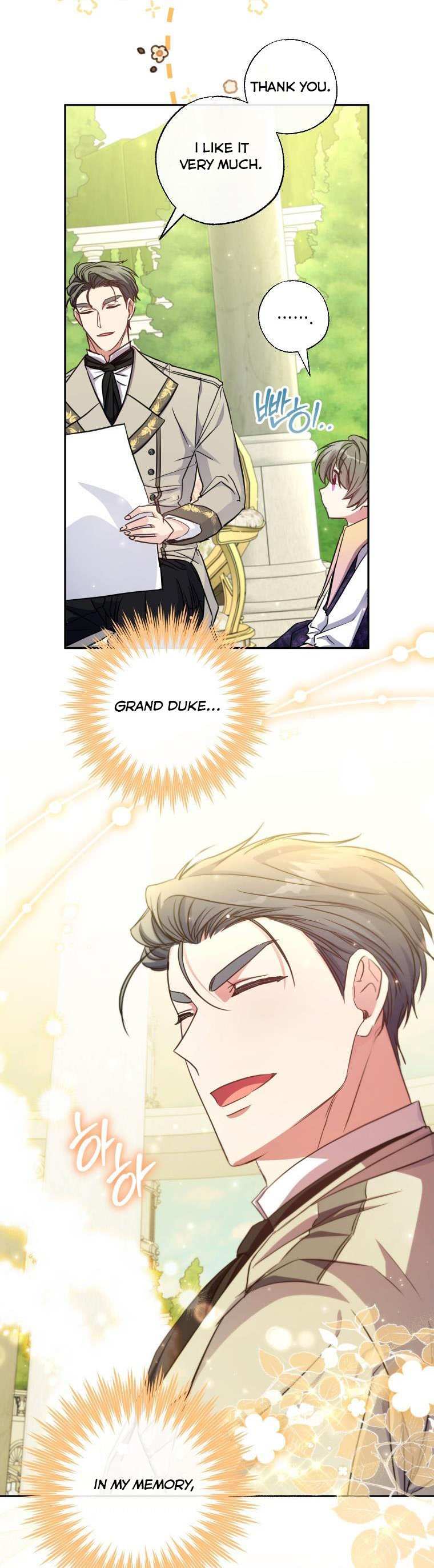 A Saint Who Was Adopted by the Grand Duke Chapter 17 page 32 - 