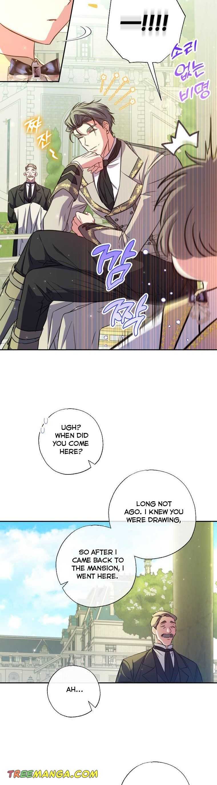 A Saint Who Was Adopted by the Grand Duke Chapter 17 page 5 - 