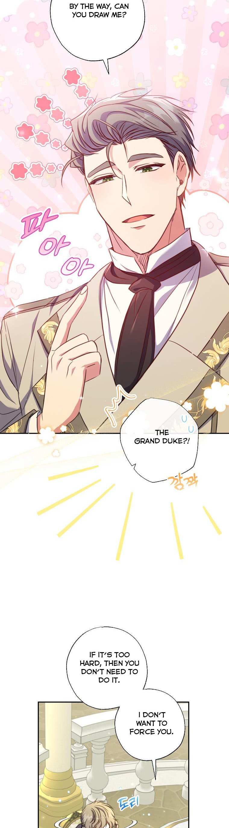 A Saint Who Was Adopted by the Grand Duke Chapter 17 page 7 - 
