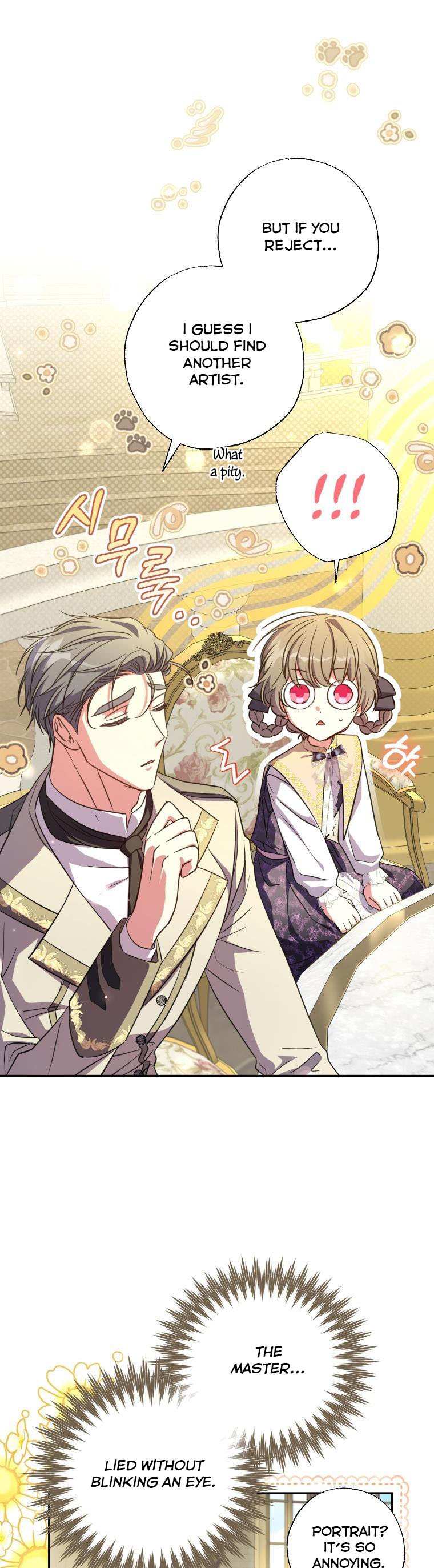 A Saint Who Was Adopted by the Grand Duke Chapter 17 page 9 - 
