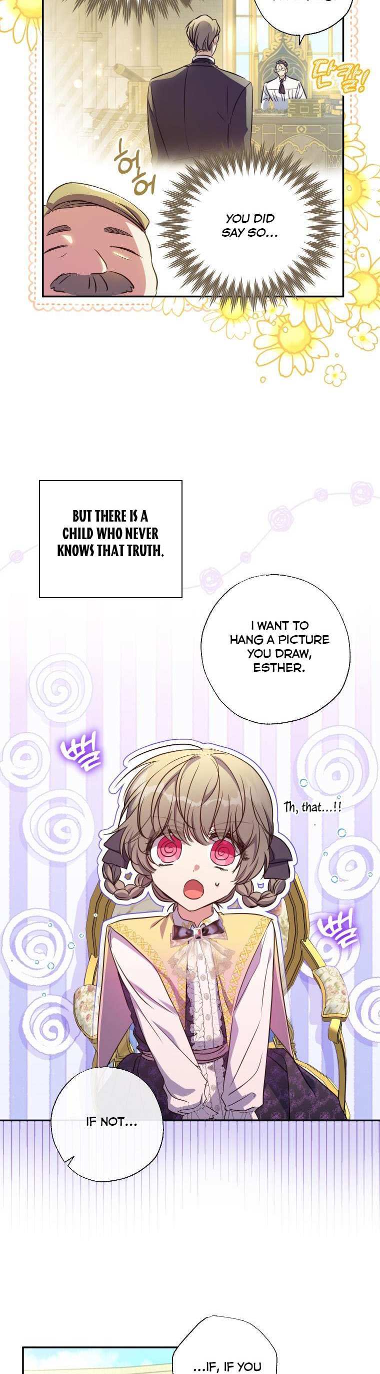 A Saint Who Was Adopted by the Grand Duke Chapter 17 page 10 - 