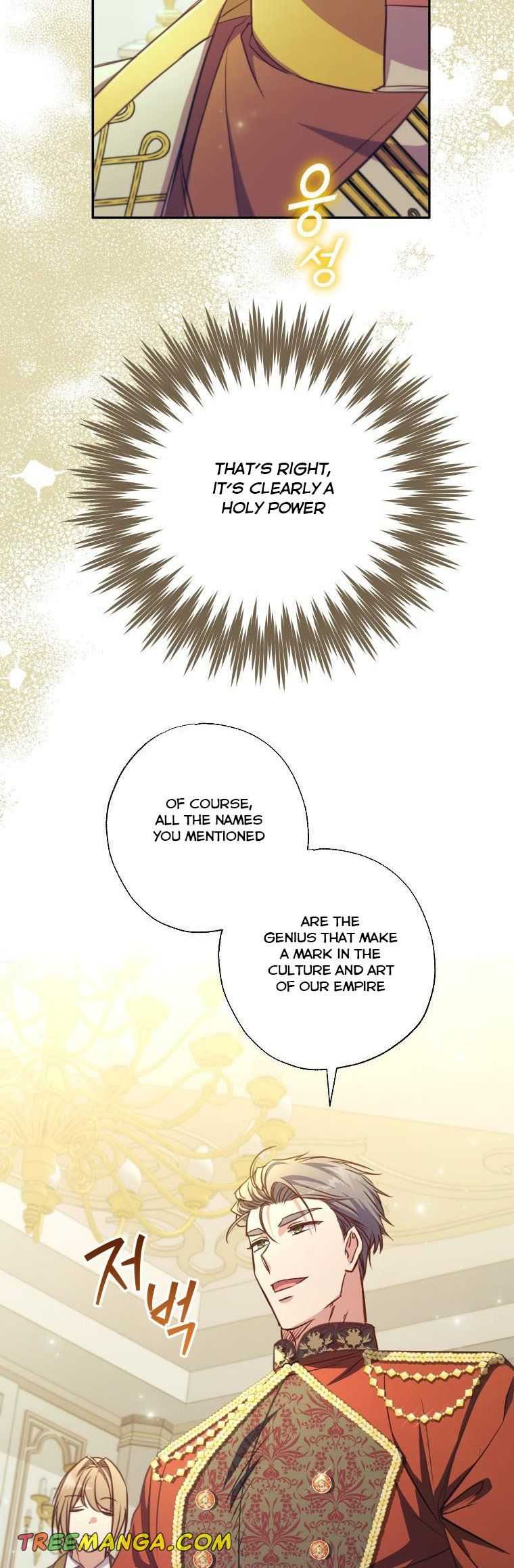 A Saint Who Was Adopted by the Grand Duke Chapter 18 page 12 - 