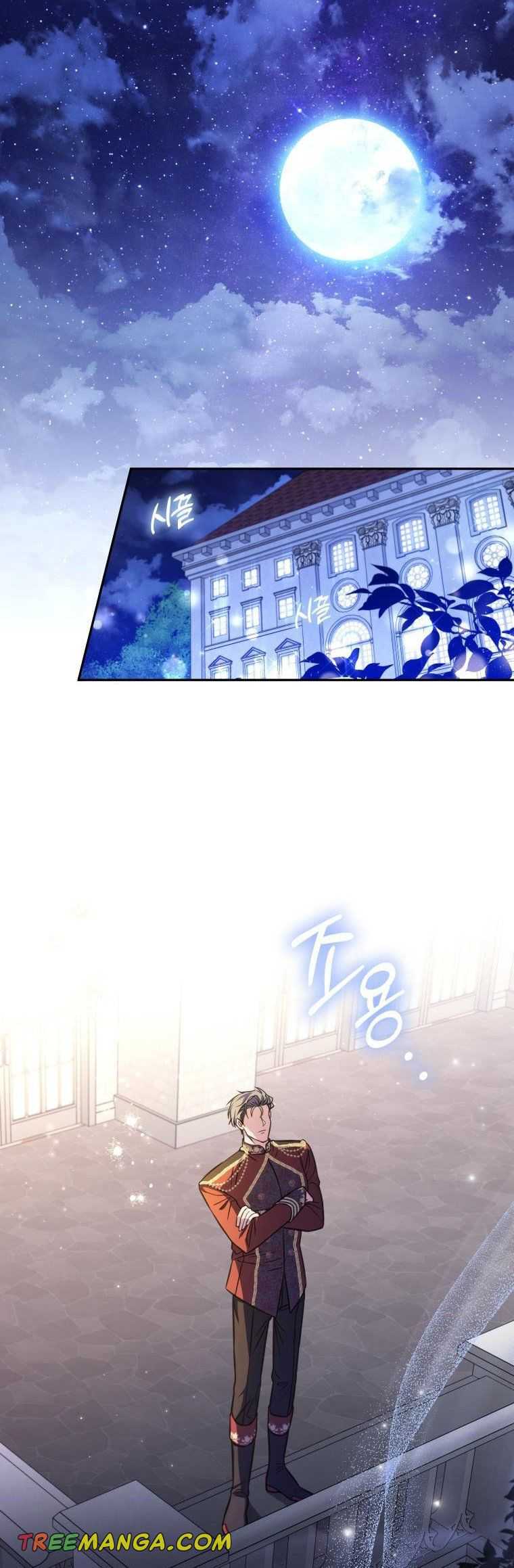 A Saint Who Was Adopted by the Grand Duke Chapter 18 page 17 - 