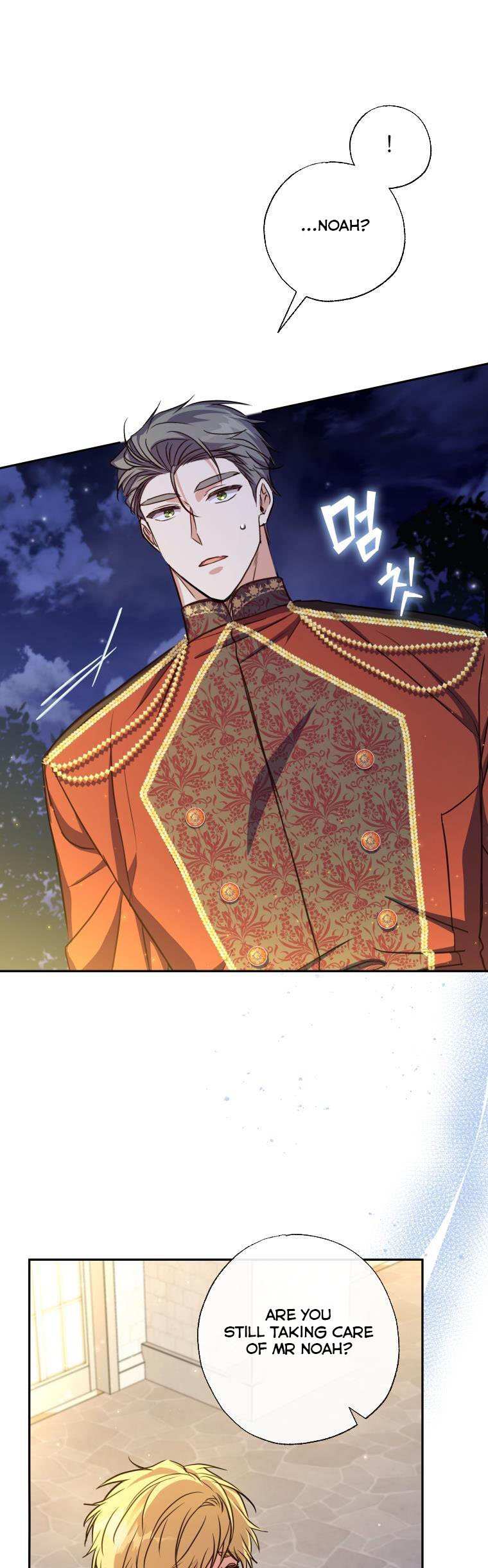 A Saint Who Was Adopted by the Grand Duke Chapter 18 page 29 - 