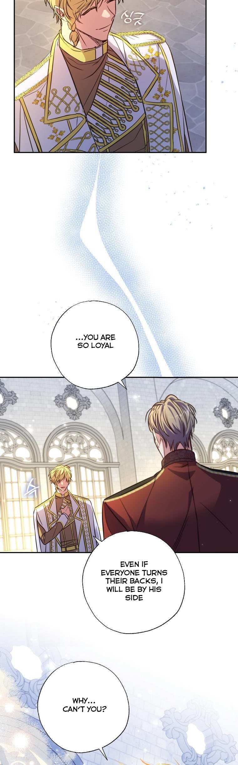 A Saint Who Was Adopted by the Grand Duke Chapter 18 page 30 - 
