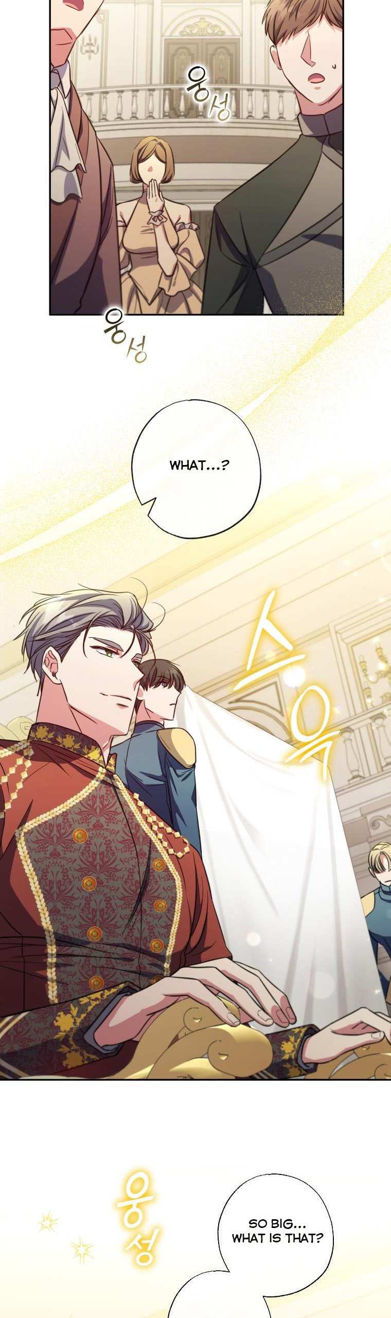 A Saint Who Was Adopted by the Grand Duke Chapter 18 page 7 - 