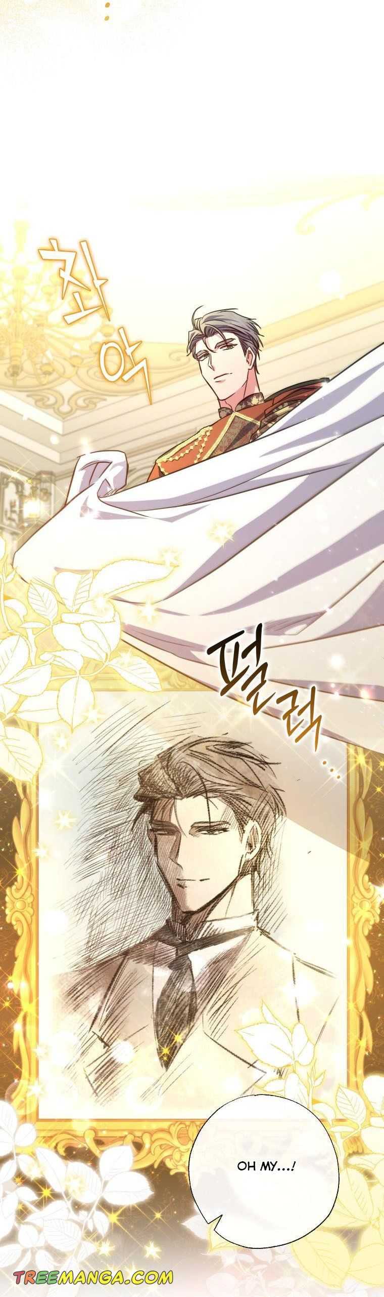 A Saint Who Was Adopted by the Grand Duke Chapter 18 page 9 - 