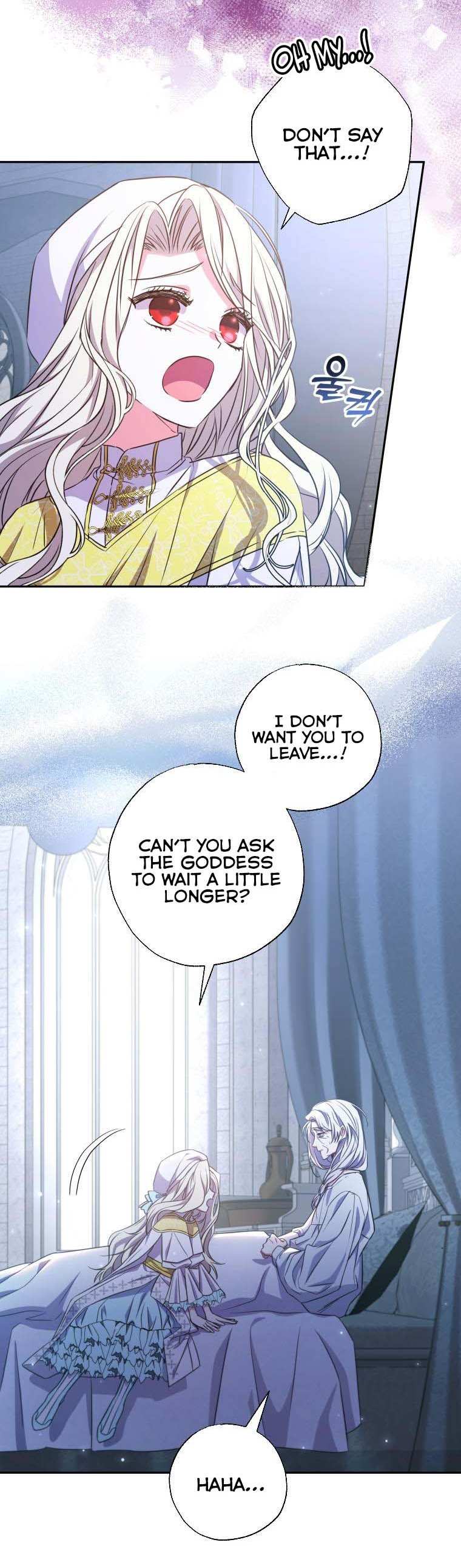 A Saint Who Was Adopted by the Grand Duke Chapter 19 page 15 - 