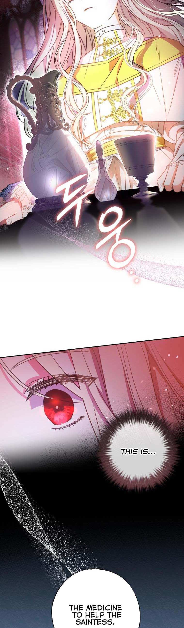 A Saint Who Was Adopted by the Grand Duke Chapter 19 page 18 - 