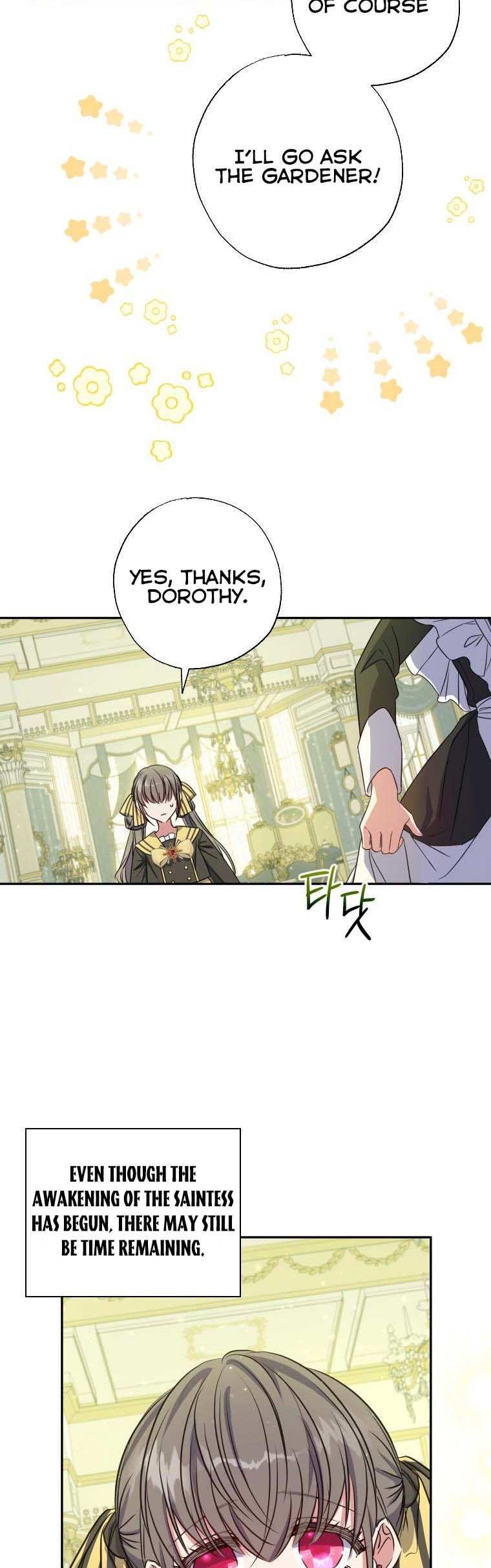A Saint Who Was Adopted by the Grand Duke Chapter 19 page 27 - 