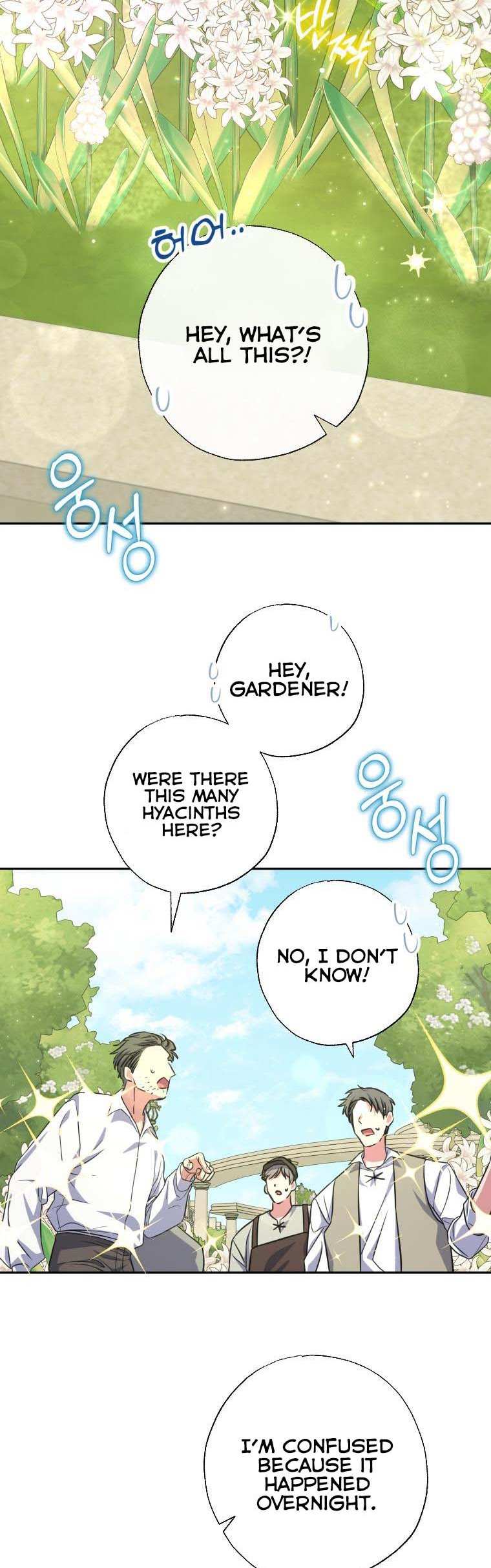 A Saint Who Was Adopted by the Grand Duke Chapter 19 page 32 - 