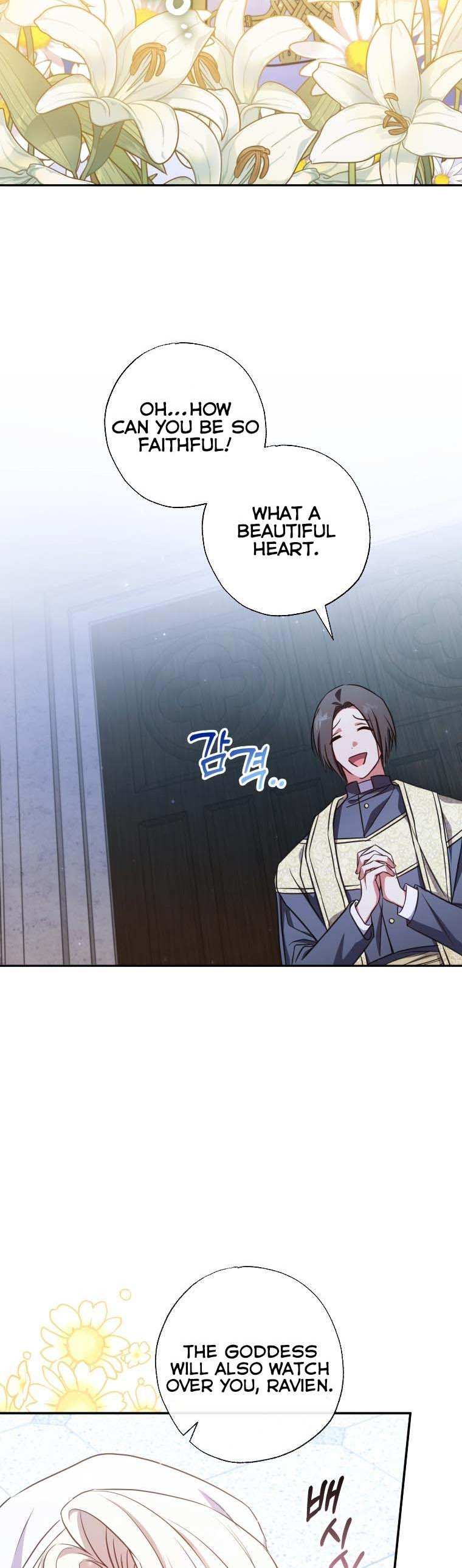 A Saint Who Was Adopted by the Grand Duke Chapter 19 page 6 - 