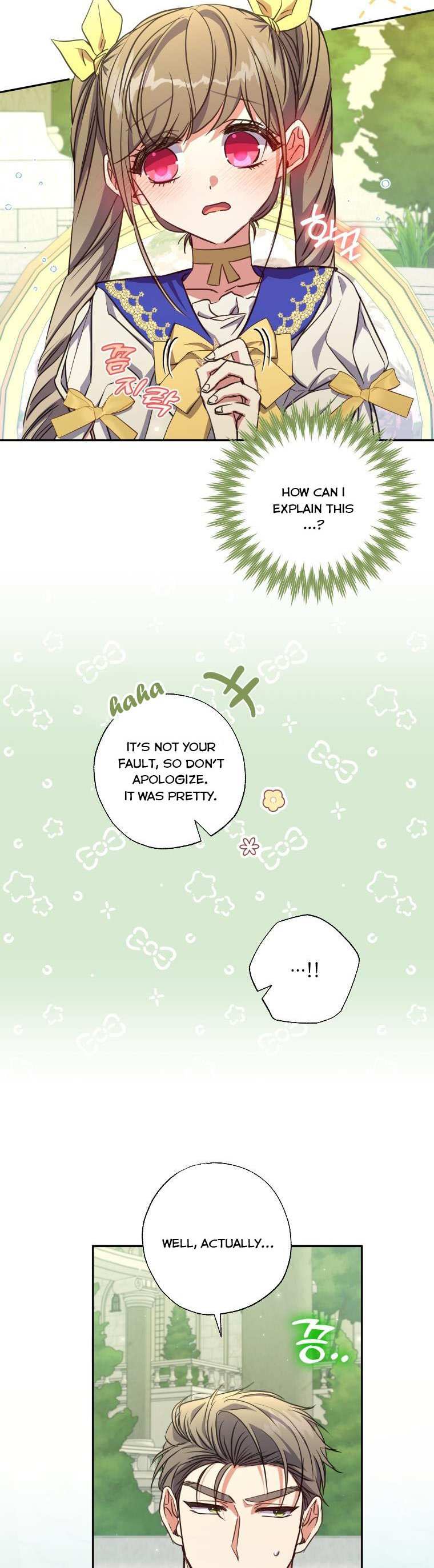 A Saint Who Was Adopted by the Grand Duke Chapter 20 page 12 - 