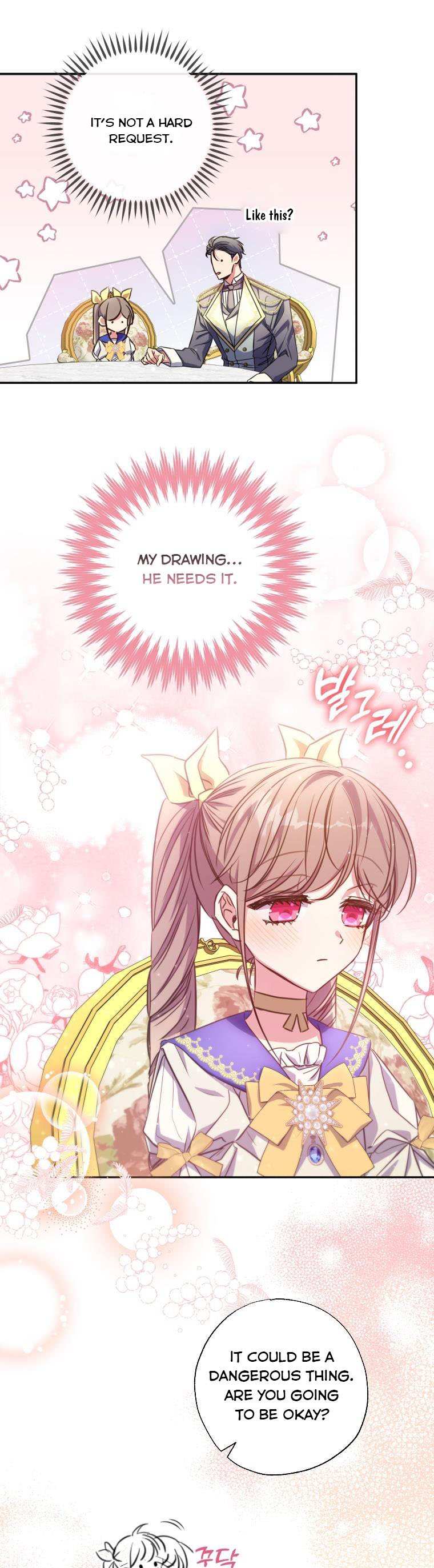 A Saint Who Was Adopted by the Grand Duke Chapter 20 page 18 - 