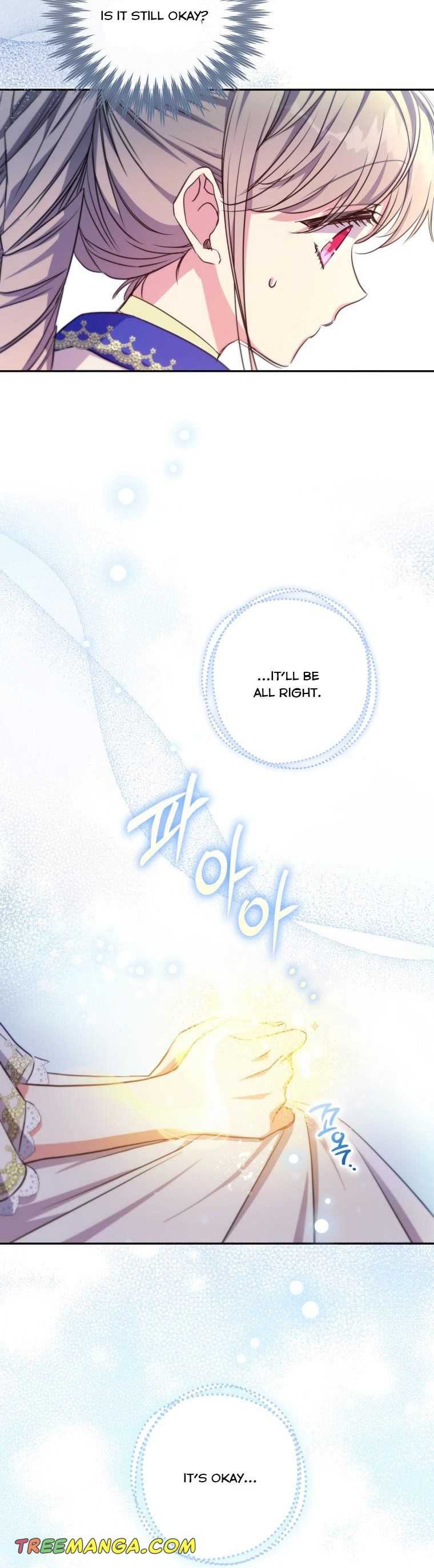 A Saint Who Was Adopted by the Grand Duke Chapter 20 page 23 - 