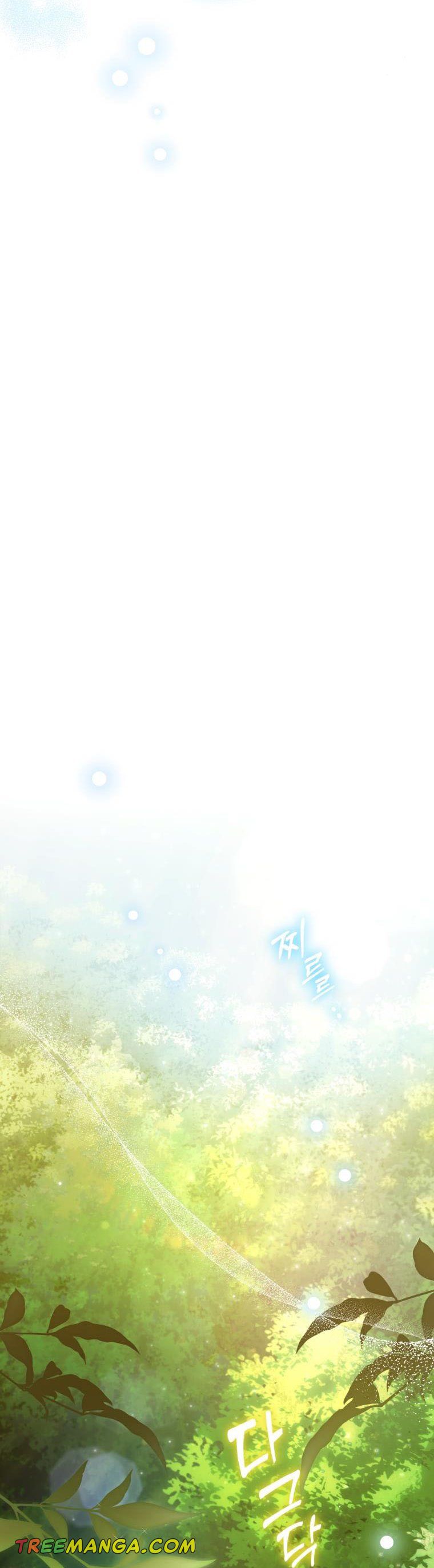 A Saint Who Was Adopted by the Grand Duke Chapter 20 page 24 - 
