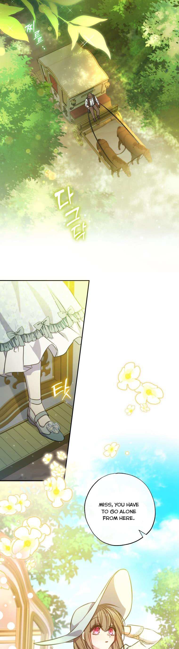 A Saint Who Was Adopted by the Grand Duke Chapter 20 page 25 - 