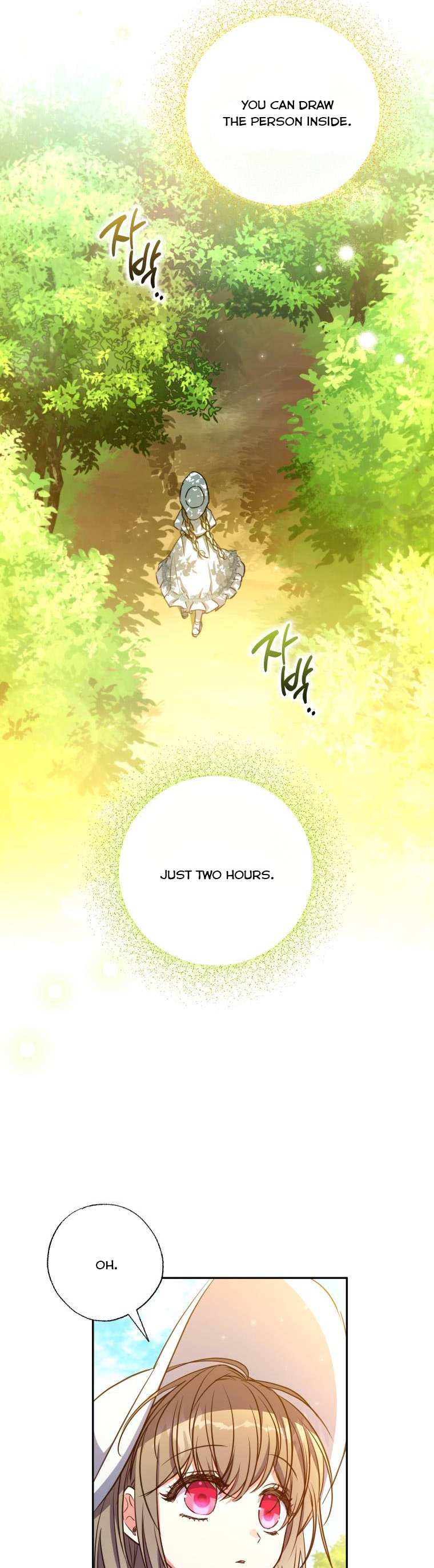 A Saint Who Was Adopted by the Grand Duke Chapter 20 page 27 - 