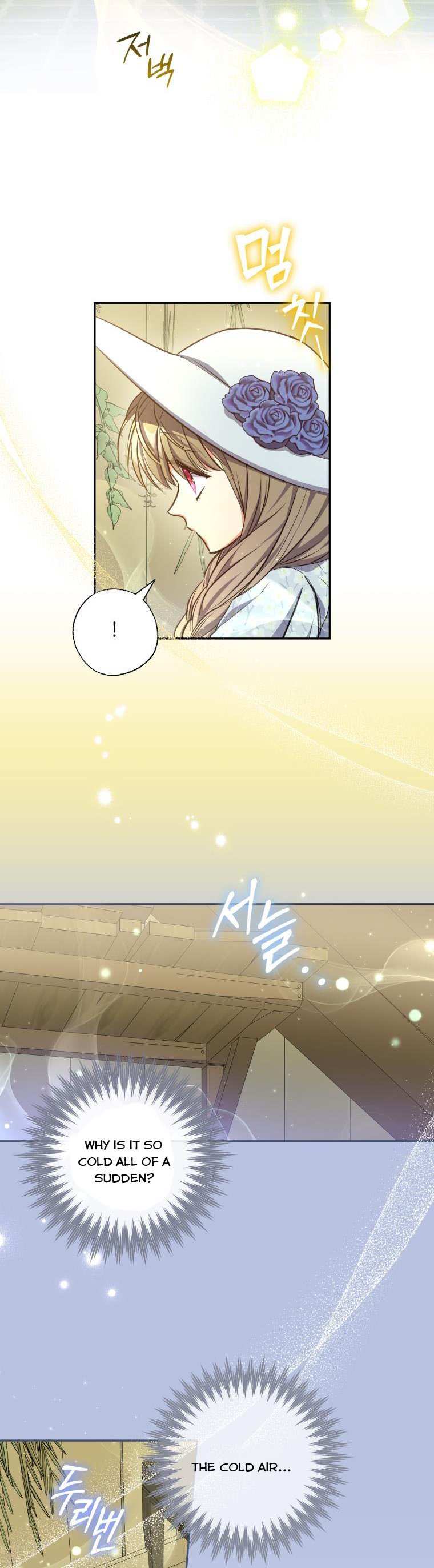 A Saint Who Was Adopted by the Grand Duke Chapter 20 page 33 - 