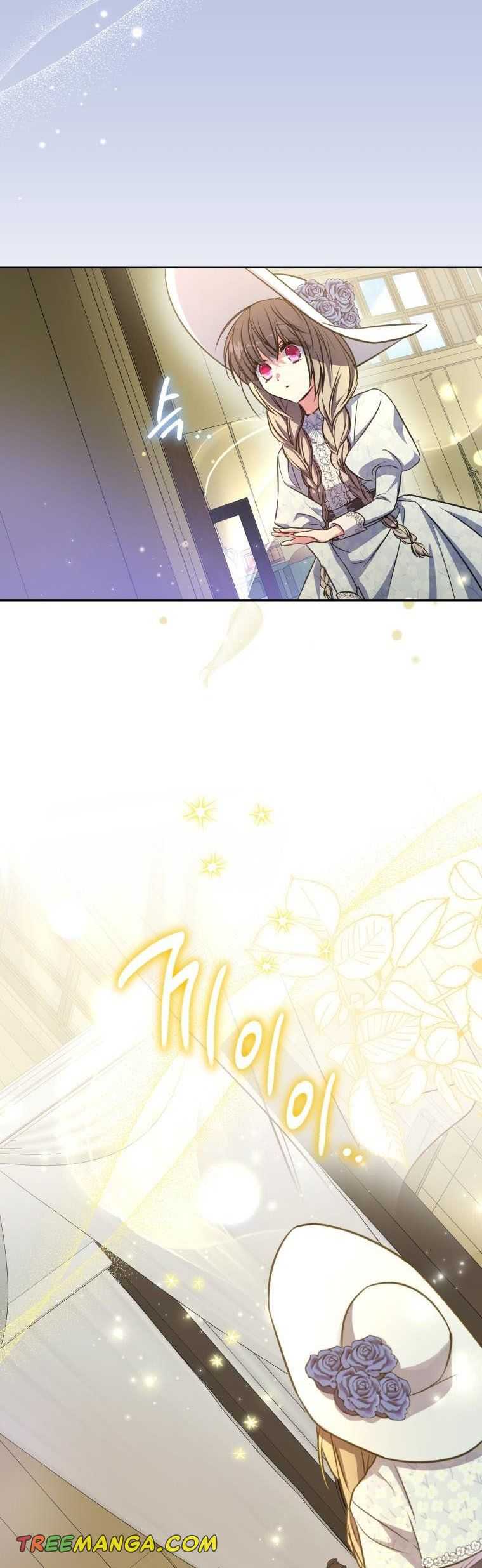 A Saint Who Was Adopted by the Grand Duke Chapter 20 page 35 - 