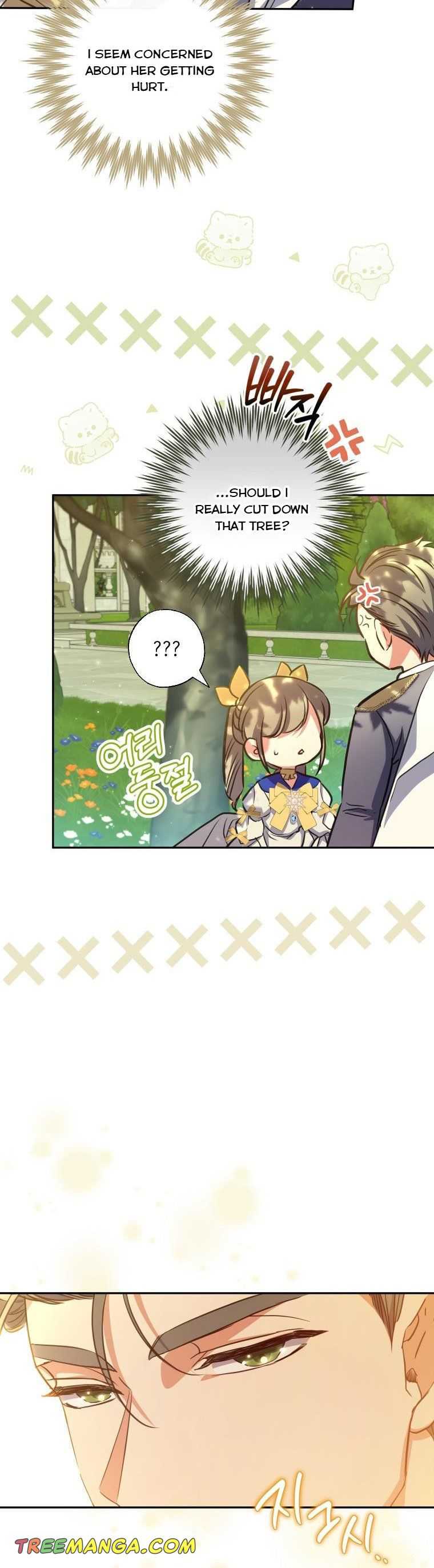 A Saint Who Was Adopted by the Grand Duke Chapter 20 page 5 - 
