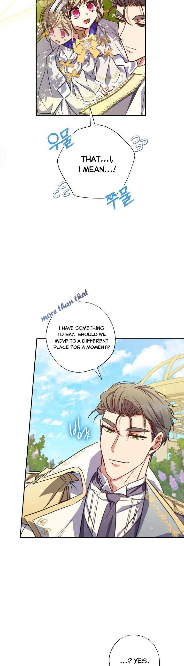 A Saint Who Was Adopted by the Grand Duke Chapter 20 page 7 - 