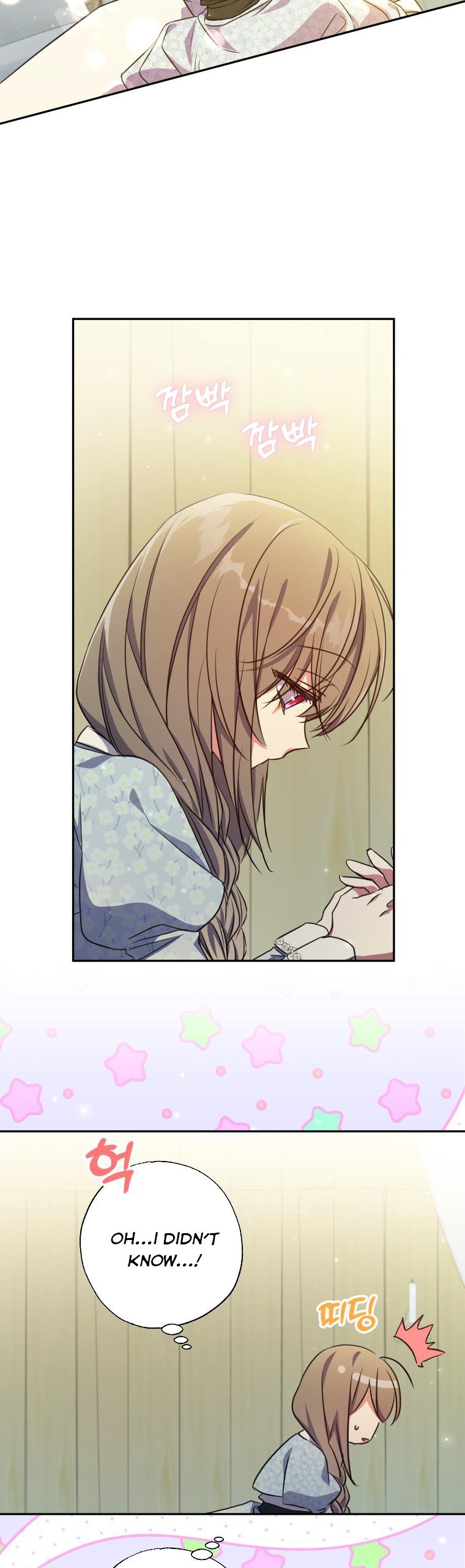 A Saint Who Was Adopted by the Grand Duke Chapter 21 page 20 - 