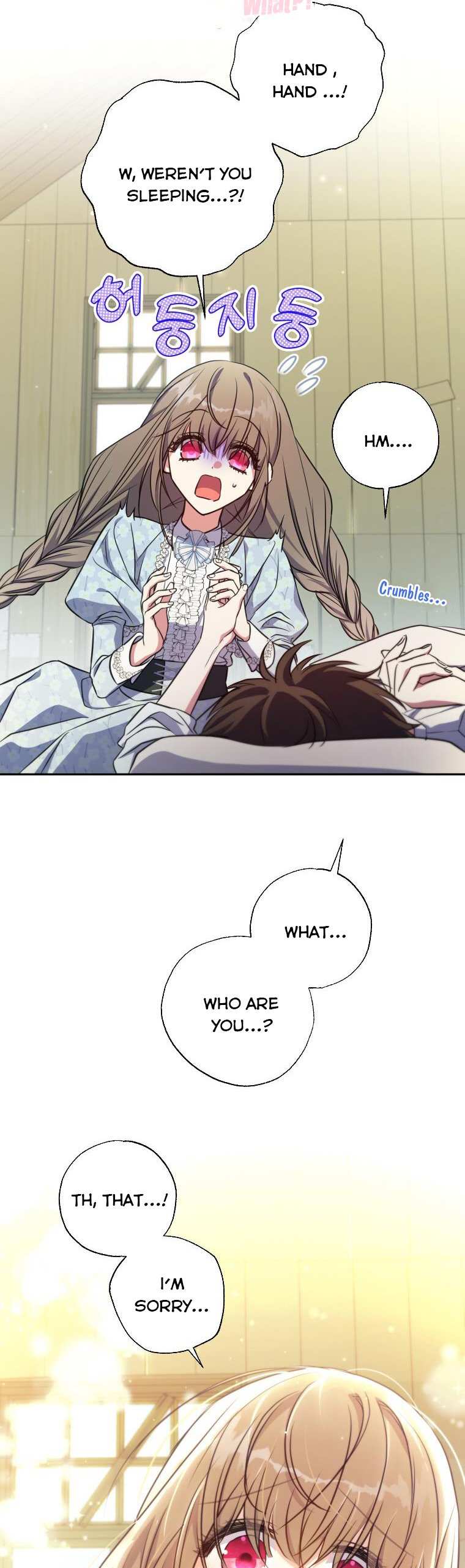 A Saint Who Was Adopted by the Grand Duke Chapter 21 page 22 - 