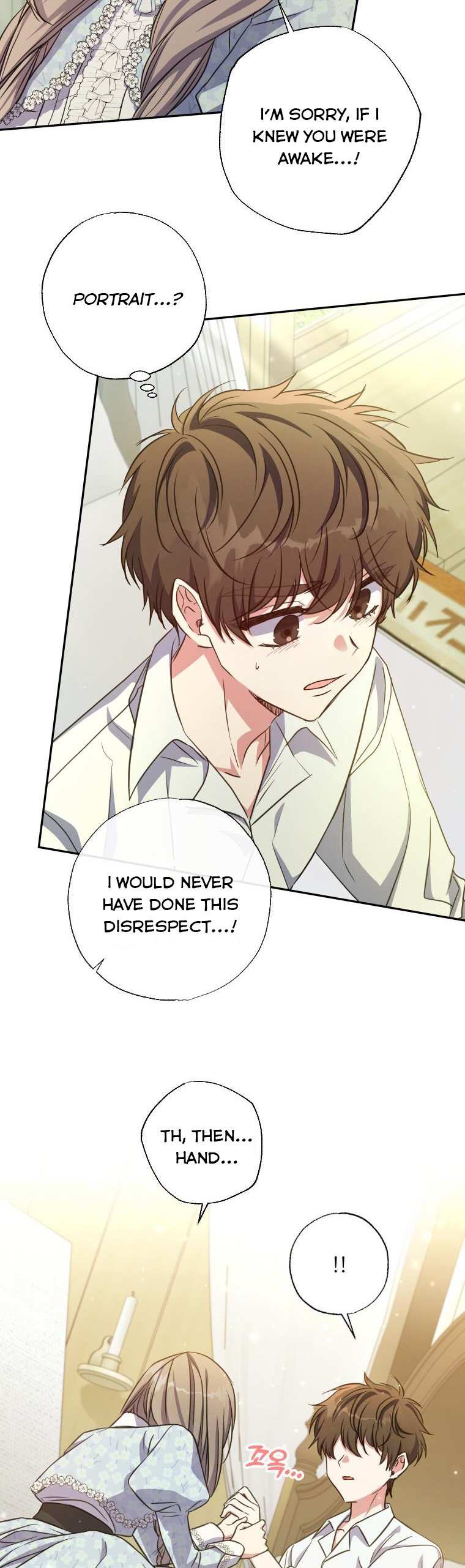 A Saint Who Was Adopted by the Grand Duke Chapter 21 page 26 - 