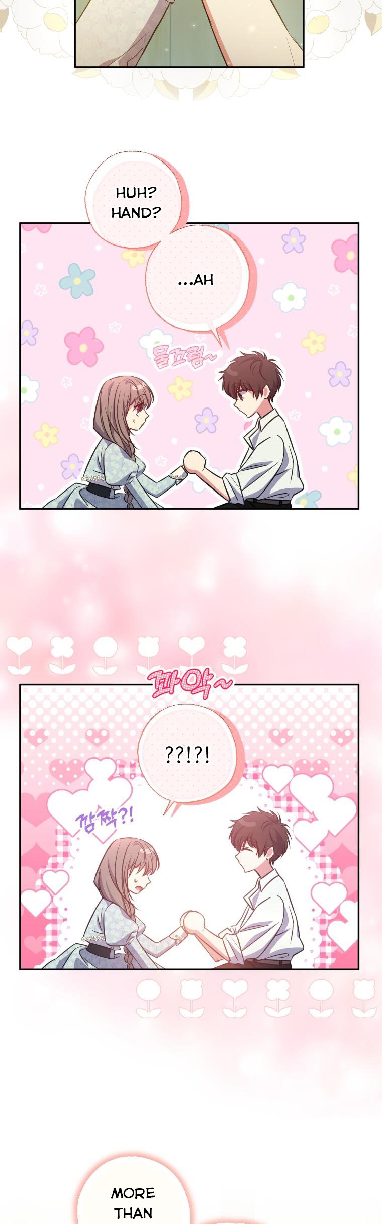 A Saint Who Was Adopted by the Grand Duke Chapter 21 page 31 - 