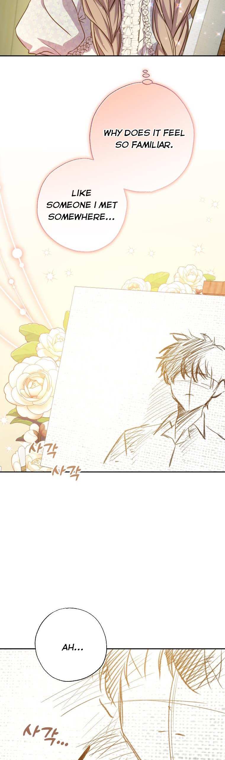 A Saint Who Was Adopted by the Grand Duke Chapter 21 page 9 - 