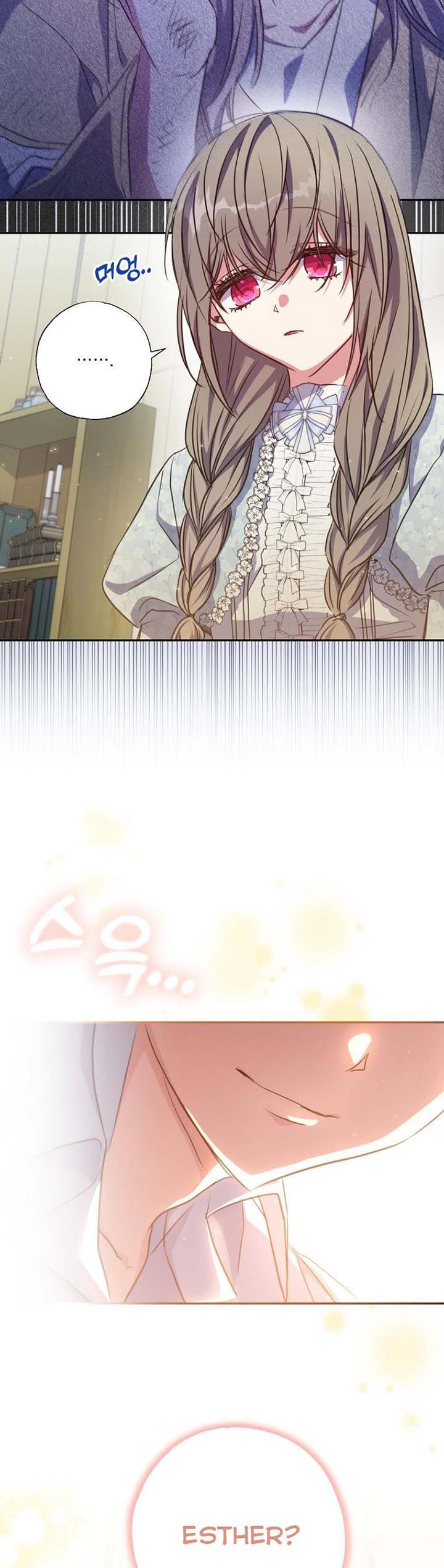 A Saint Who Was Adopted by the Grand Duke Chapter 22 page 15 - 