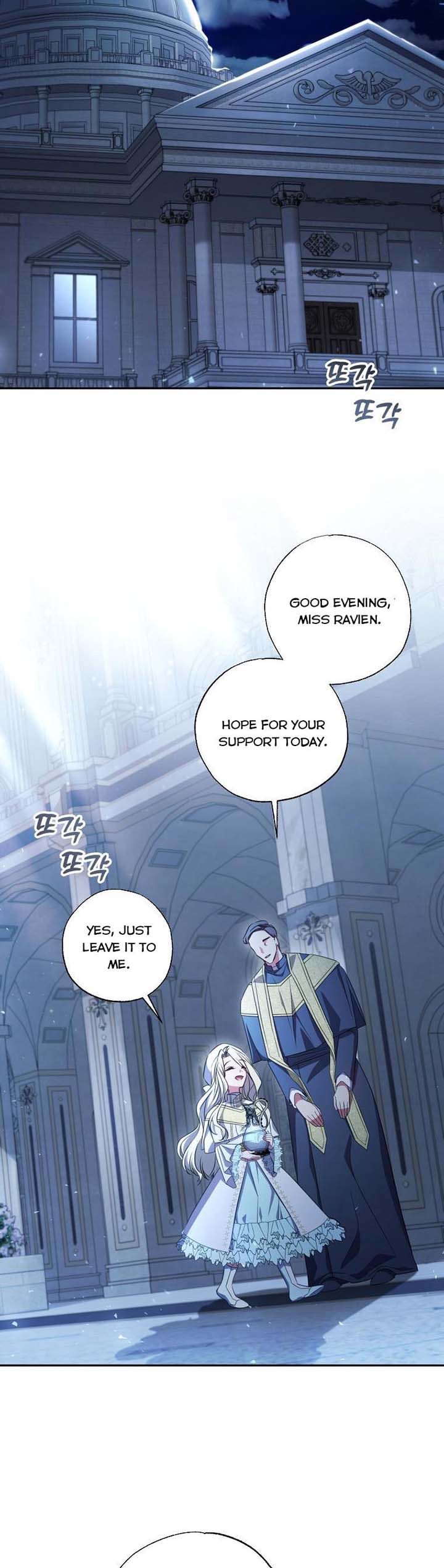 A Saint Who Was Adopted by the Grand Duke Chapter 22 page 27 - 