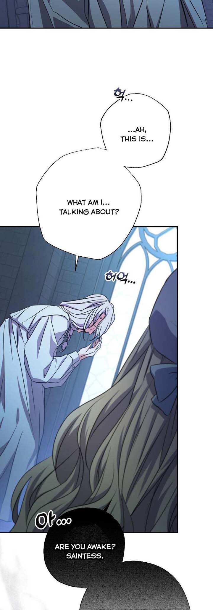 A Saint Who Was Adopted by the Grand Duke Chapter 22 page 38 - 