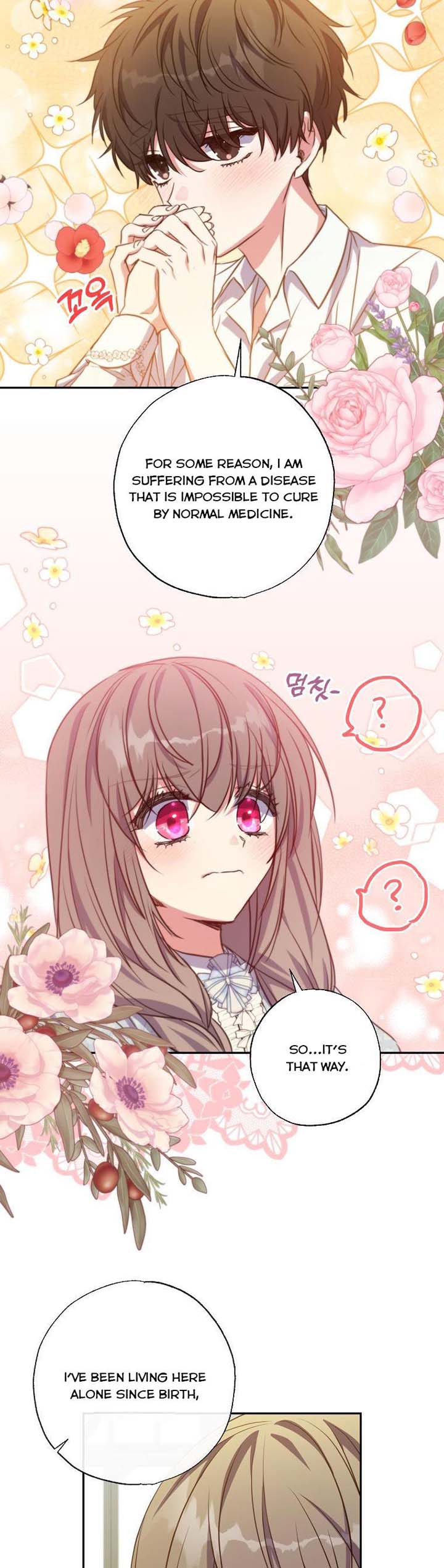 A Saint Who Was Adopted by the Grand Duke Chapter 22 page 6 - 